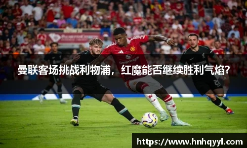 威廉希尔中文