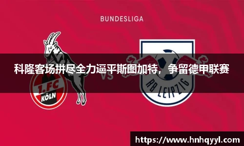英国威廉希尔willianhill