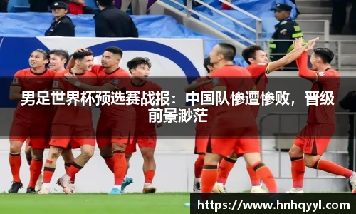 英国威廉希尔willianhill
