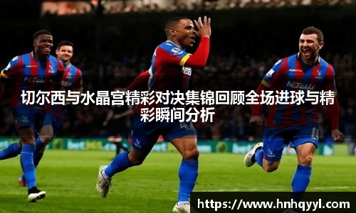 威廉希尔