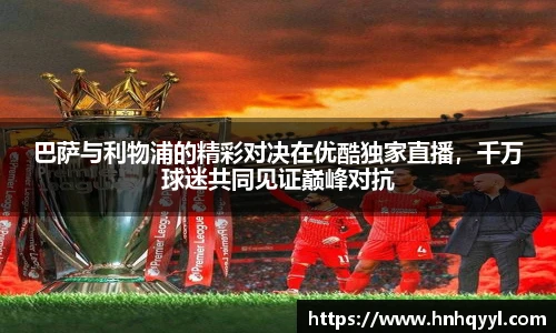 威廉希尔中文