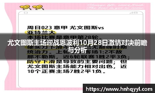 威廉希尔体育官网
