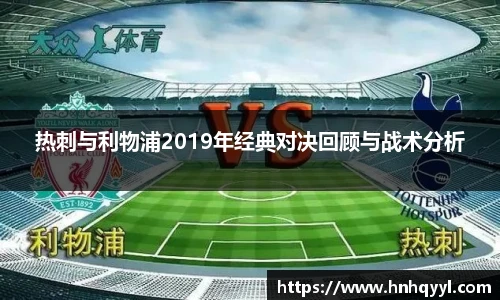 英国威廉希尔willianhill