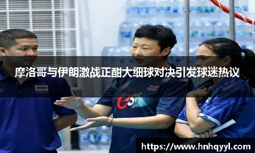威廉希尔中文