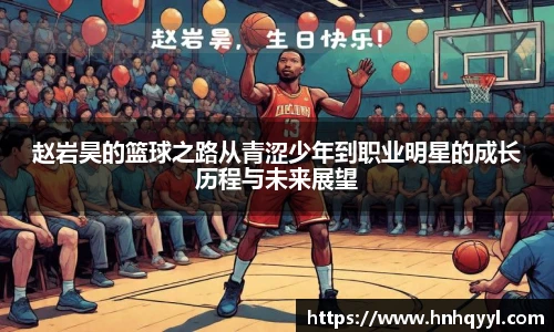 威廉希尔体育官网
