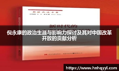 英国威廉希尔willianhill