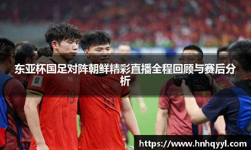 威廉希尔体育官网