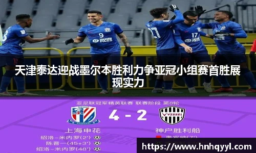 威廉希尔中文
