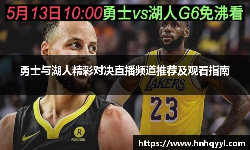 威廉希尔中文
