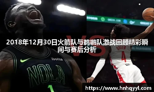 威廉希尔中文