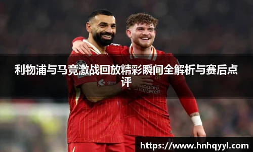 英国威廉希尔willianhill