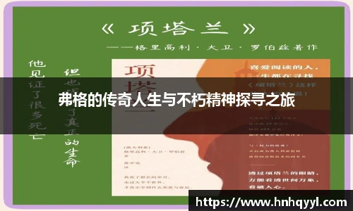 威廉希尔中文
