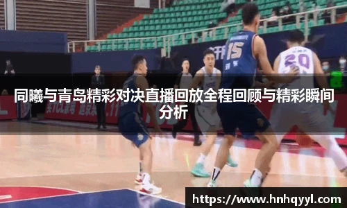 威廉希尔中文