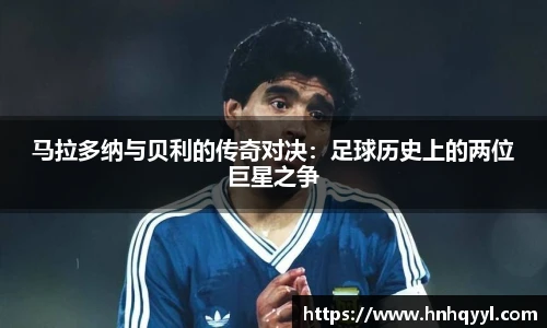 威廉希尔体育官网