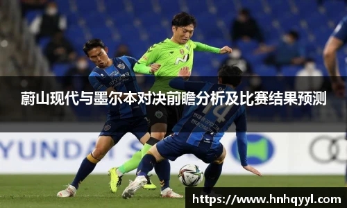 威廉希尔中文