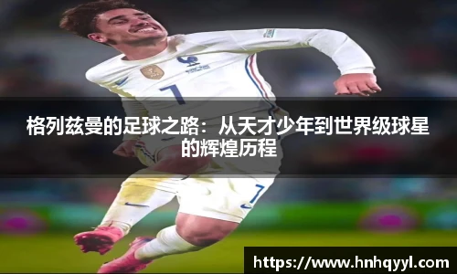 威廉希尔中文