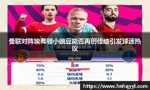 威廉希尔体育官网