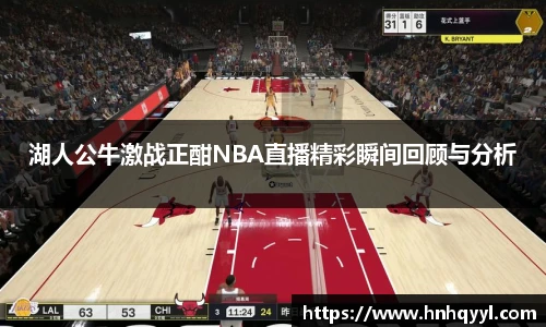 威廉希尔体育官网