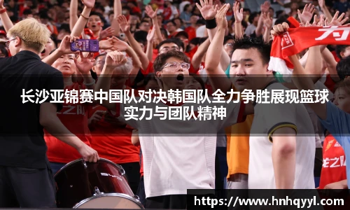 威廉希尔