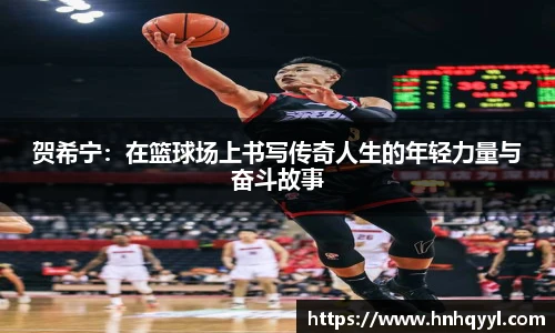 威廉希尔体育官网