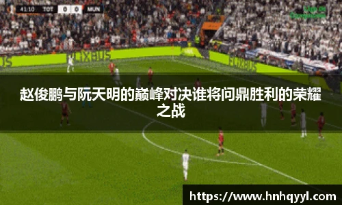 威廉希尔中文