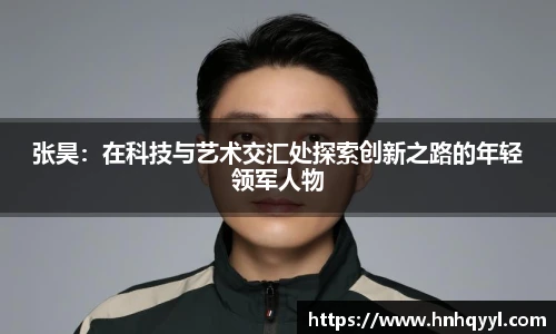 威廉希尔