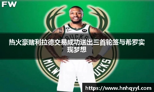 威廉希尔中文