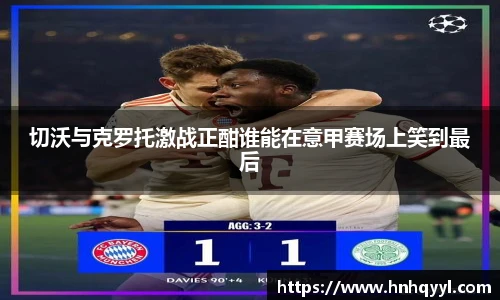 威廉希尔中文
