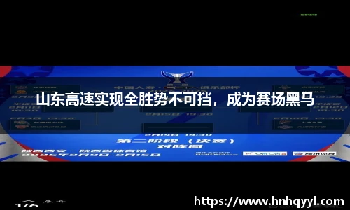 威廉希尔中文