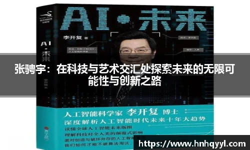 威廉希尔中文
