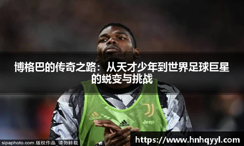 威廉希尔体育官网