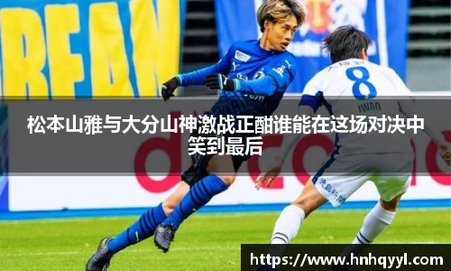 英国威廉希尔willianhill