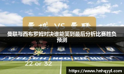 威廉希尔中文