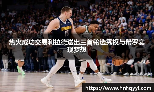 威廉希尔中文