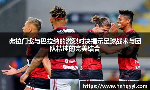 英国威廉希尔willianhill