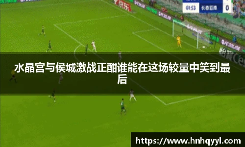 威廉希尔