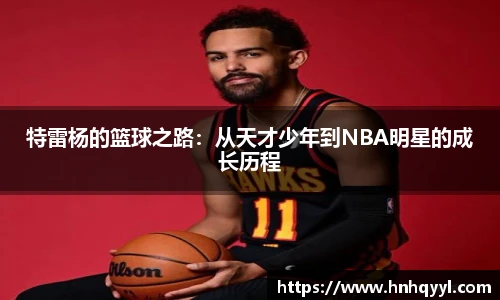英国威廉希尔willianhill