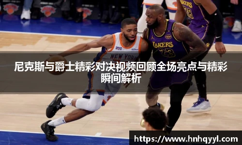 威廉希尔体育官网