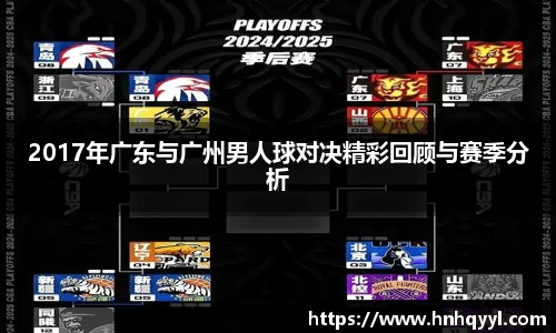 威廉希尔