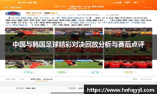 威廉希尔体育官网