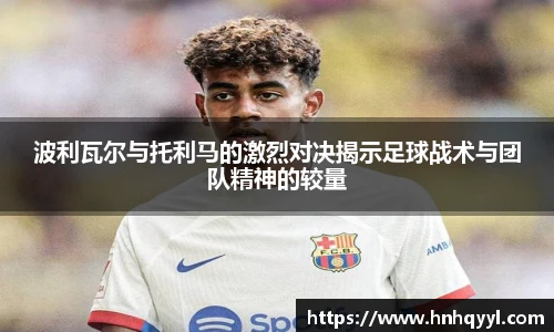 雷竞技电竞竞猜