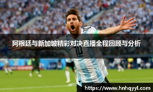 雷竞技电竞竞猜