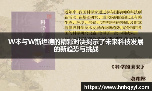 雷竞技官网