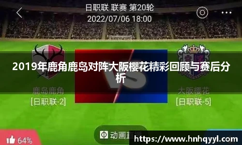 雷竞技电竞竞猜