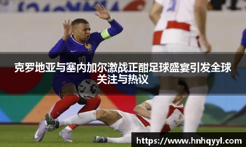 雷竞技电竞竞猜