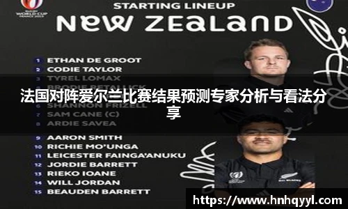 雷竞技电竞竞猜