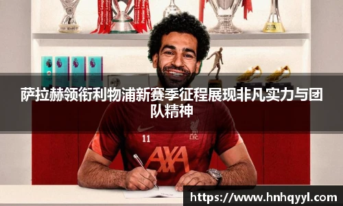 雷竞技电竞竞猜