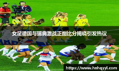 雷竞技电竞竞猜