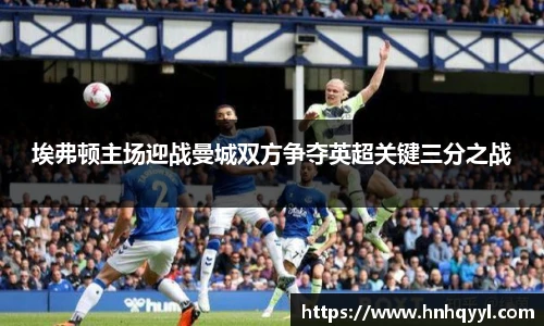 雷竞技电竞竞猜