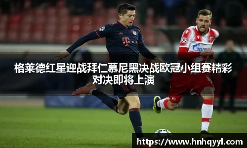 雷竞技电竞竞猜